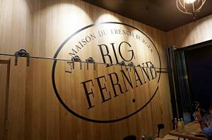 Big Fernand Venue