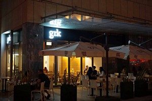 Grk Fresh Greek Venue