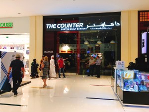 The Counter - Main Entrance